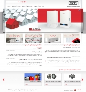 سنجش داران طلایه