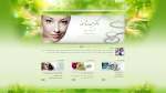 DR. hamideh shahsavand
