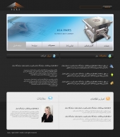 kiapars company