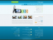 Cooperation in the sales system Novin market