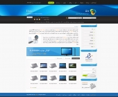data company