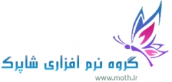 moth software group